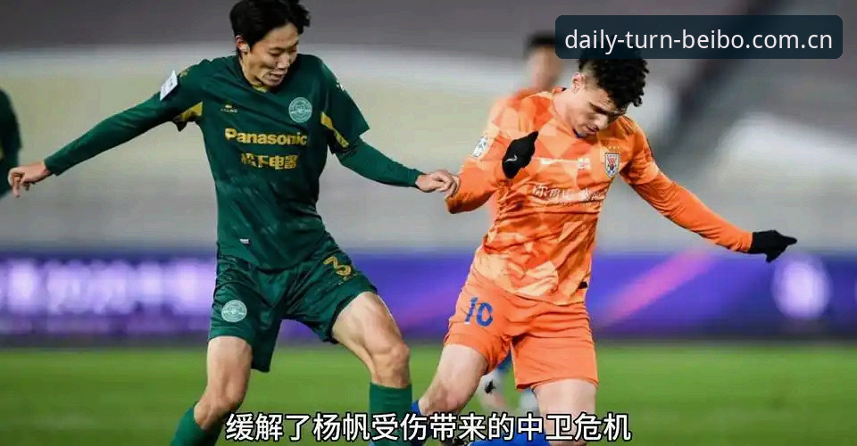 津门虎按兵不动vs快刀斩乱麻：夏窗补报名的机会窗口还剩几天？